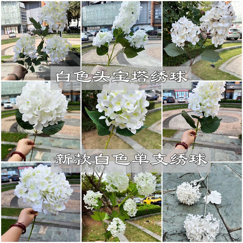 Foreign trade White artificial flower wholesale White single hydrangea rose peony pagoda Wood hydrangea wedding decoration fake flower