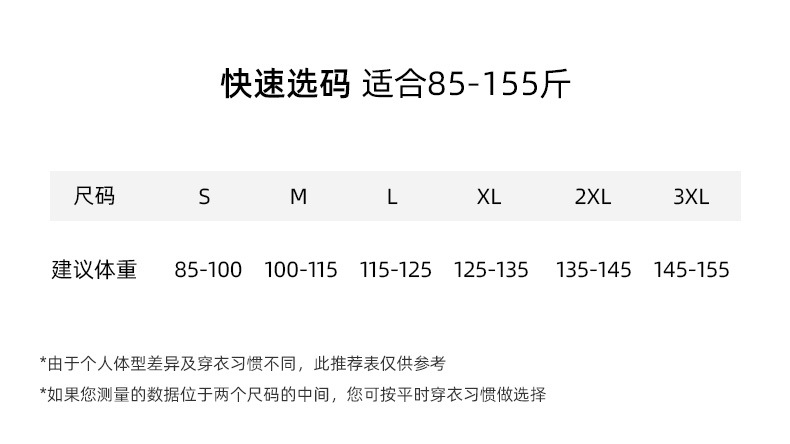 Quần ống rộng nữ cạp cao dáng suông chất Tencel Modal len lót lông cừu — màu tím chi tiết 14