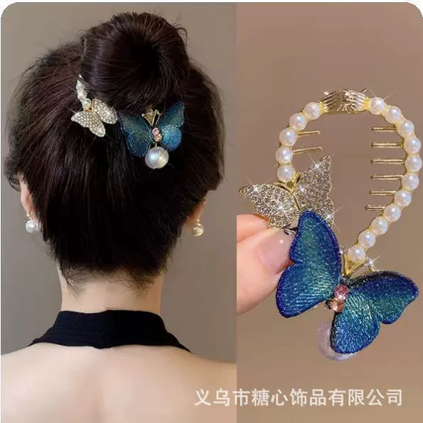 Элитная изящная ракушка-булавка для crab? hair pin? - нужно accurate: "Elite sophisticated crab pin, hair accessory, hairgrip, direct factory sales, wholesale, with embroidery, for import" перевод: "Элитная изысканная краб-пин?" In Russian crab pin refers to crab hairpin (раковина? crab pin as decorative crab-shaped hairpin). Better: крабовая заколка (crab pin)