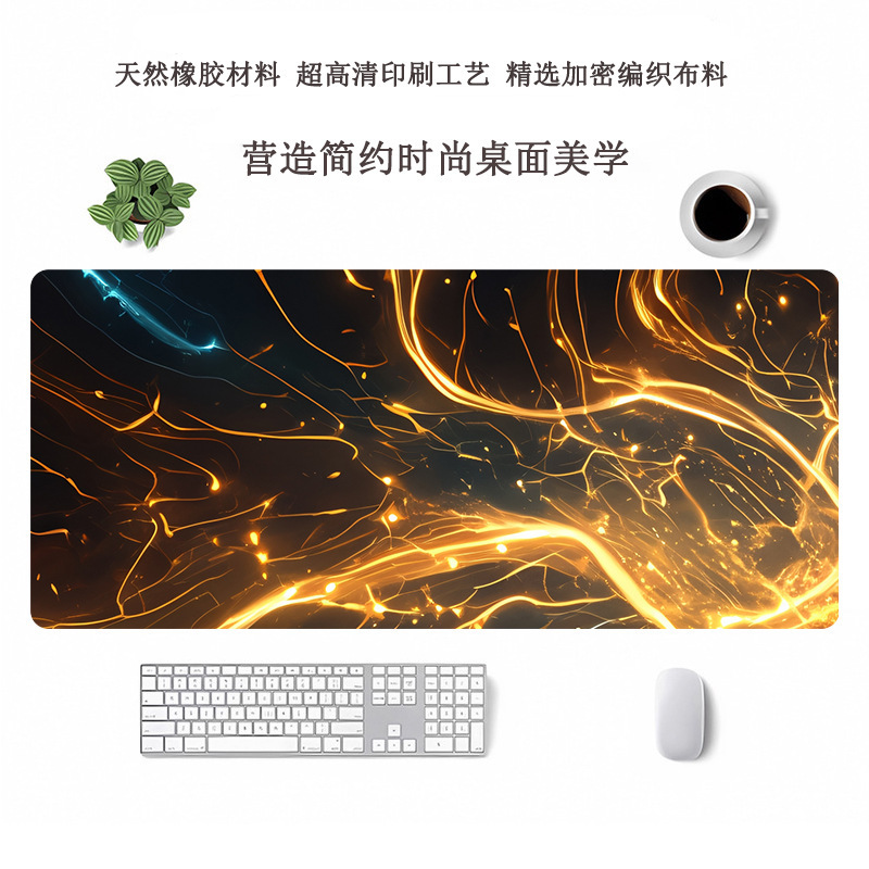 跨境热门超大鼠标垫办公用电脑桌垫定制鼠标垫大号高级感滑鼠垫|undefined