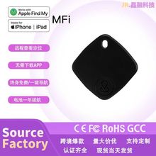 FindMy��λ������ ��܇耳׷��G�� �������X���F����ƷiTag׷ۙ��