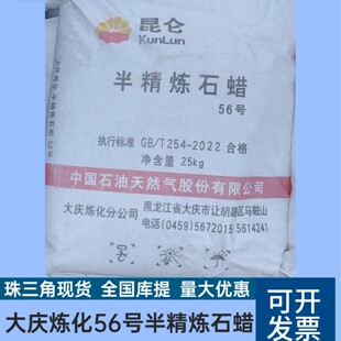 �F؛56̖ȫ�뾫��ʯϞ�K�w��25kg��Ϟ��Ϟ�������I�ð�Ϟ�T����
