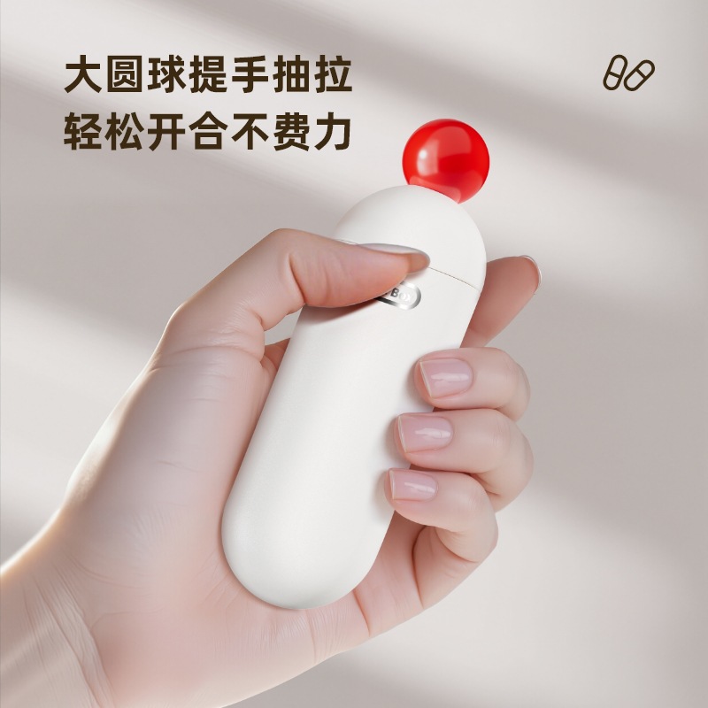 La nueva caja de medicamentos sellada, la caja de subempaque de medicamentos de estilo simple portátil, tres veces al día, la caja de pastillas portátil, pequeña