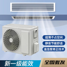 二手精品格力3匹5p风管机静音省电天花机客厅房间嵌入式中央空调