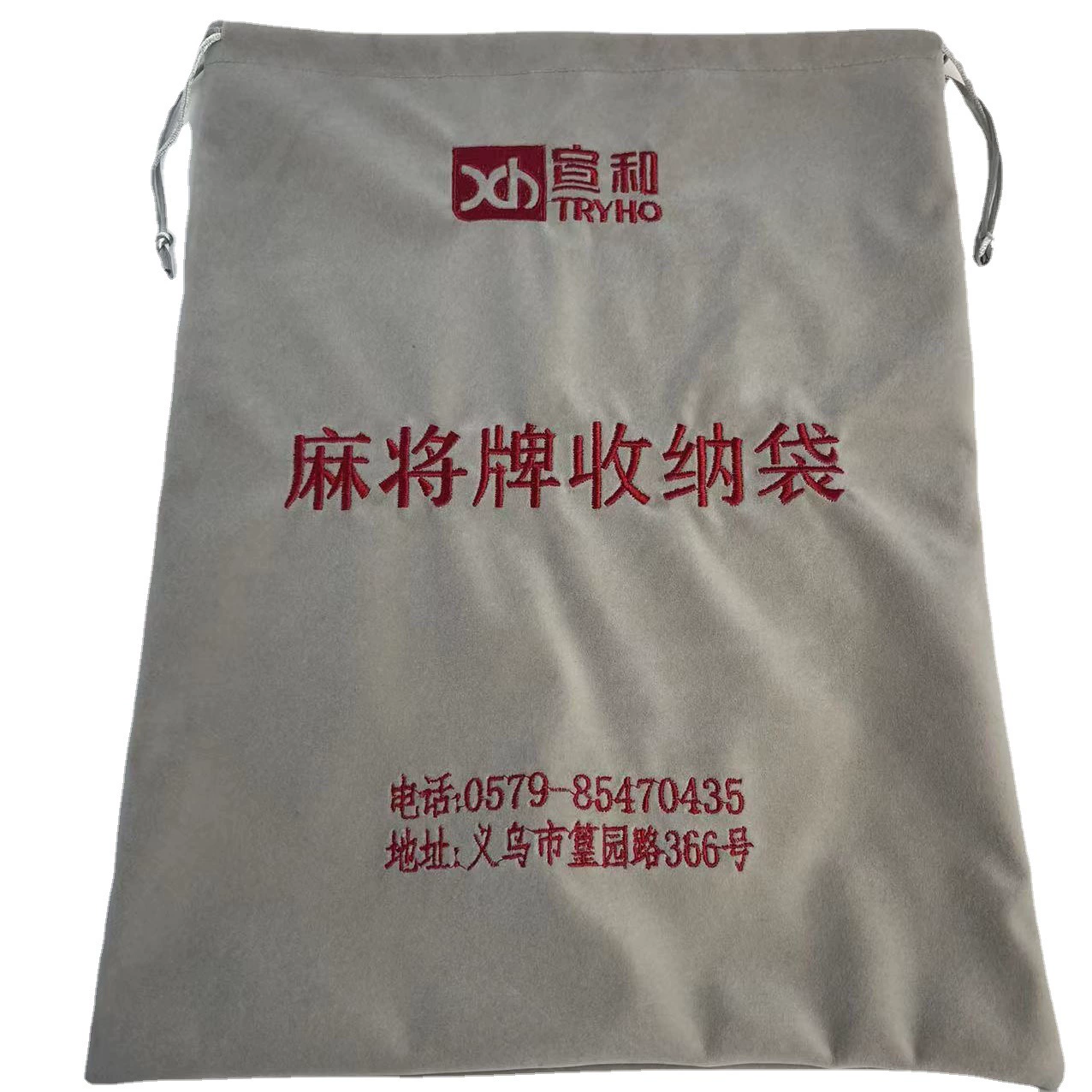 Высококачественная вышитая фланелевая сумка Компьютерная вышивка фланелевая сумка Вышитая жаккардовая сумка Фланелевая сумка Карман для пачки