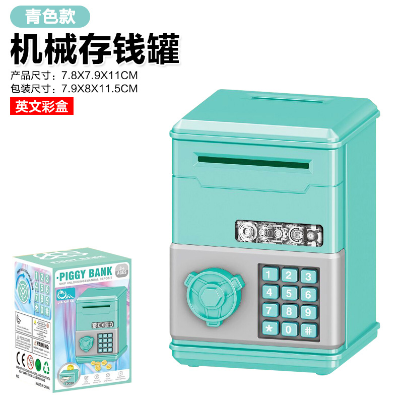 Ventas calientes de cajeros automáticos caja fuerte de dibujos animados de gran capacidad para almacenar contraseña para niños juguetes de caja fuerte