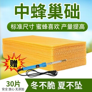 �з䳲�A�۷䳲���׼����ͨ�ù��߃��|��Ϟ��Ƣ�������Ϟ�䳲