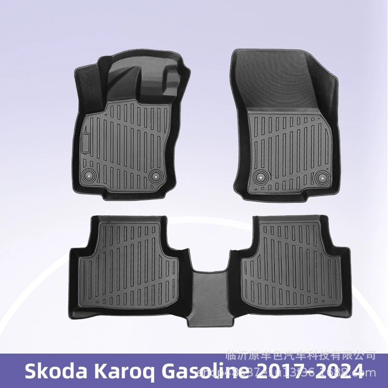 Для Skoda Karoq2017-2024 Топливо 3D 24/7 Материал TPE ножки Багажник коврик