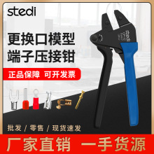 ˾���������Q�~���Ӊ����QCP12��݆�䉺����Ӊ����Q��ɽ^������