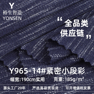 �o�ܶβ�ľ�� ľ������]�켏���޺���ᘿ����ϻ�ɫƽ�y����T����