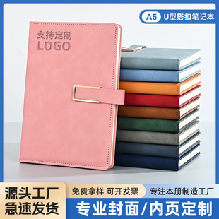 a5�̄չPӛ�����ƶY�����bӛ�±���˾������ֶY���ӿ�ӡlogo���l