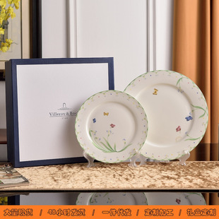 Export new European overflow color spring European bone china dish bowl set household dishes coffee cup housewarming gift wholesale