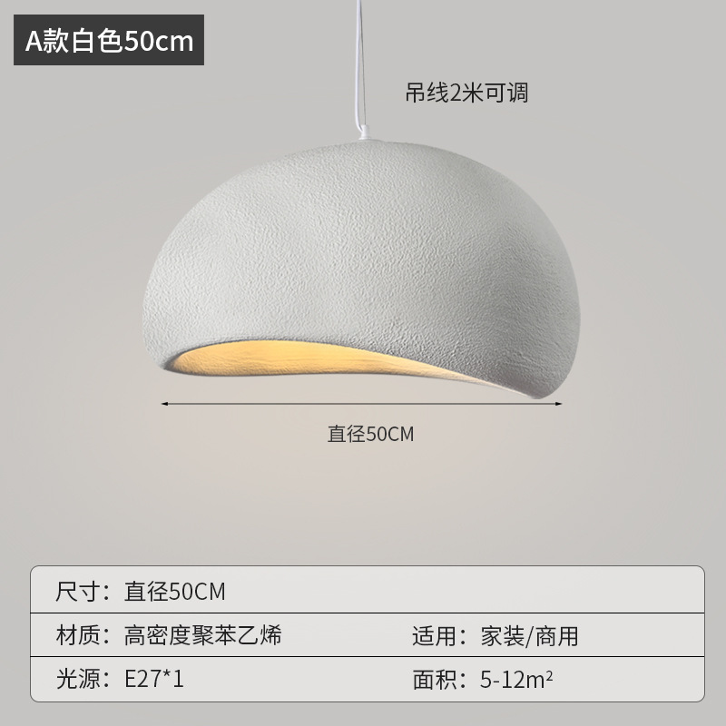 Wabi-Jifeng Candelabro Diseñador Cream Cafe Yuanbao B & B Restaurant