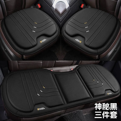 Seat cushion, seat cover | seat luxury car seat cushion - mysterious-black-full-car-three-piece-set-universal