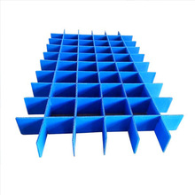 pp中空板刀卡可折叠周转箱隔断加厚固定阻燃防静电厂家直销