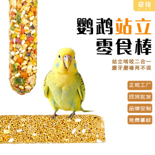 �����W�^ĥ���� ĵ�����PӖ�������ҧĥ���ʳ����Bʳ�B ���