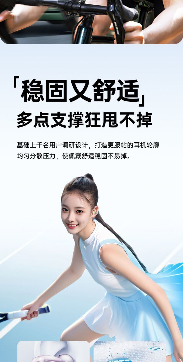 Bone Conduction Bluetooth Earphones Ear Clip Non-In-Ear Wireless Hi-Fi Sports Noise Cancelling Music Playback Ultra Long Battery Life Universal