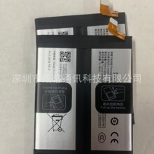 �ŵ� ������ vivo IQOO 12 Pro BA17 ȫ�´������ֻ���� 5100mAh