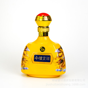 Դ�^���a�S��500ml�׾�ƿ �Sɫ�͹��L��A�·��T��ƿһ���b�u��ƿ