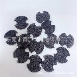 批发 30PPI车载加湿器冷触媒海绵 异形空气净化吸附过滤棉