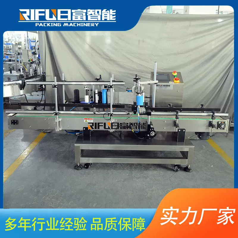 自动大桶定位贴标机 20L圆桶贴标机 涂料桶油漆桶贴标设备