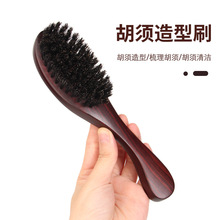 ���R�d�F؛��ʿ����ˢ���^���l���坍��l��ëˢ�o�����������