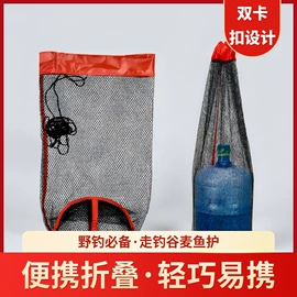 鱼饵;渔护;其他垂钓用品