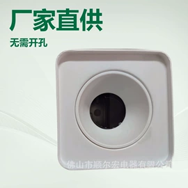 灯具外壳;灯罩;灯具套件