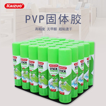 Kaizuo ���Q���w�z ��ճ��PVP�o��ȩ��������z�� 8g 15g 21g 36g