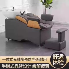 ネットの赤い理髪店は頭を洗って廊下の専用のメーカーの直接販売をします。