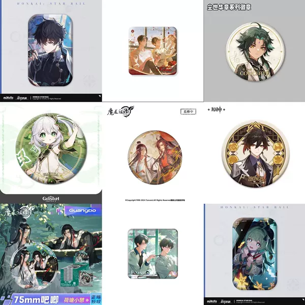 Preview
