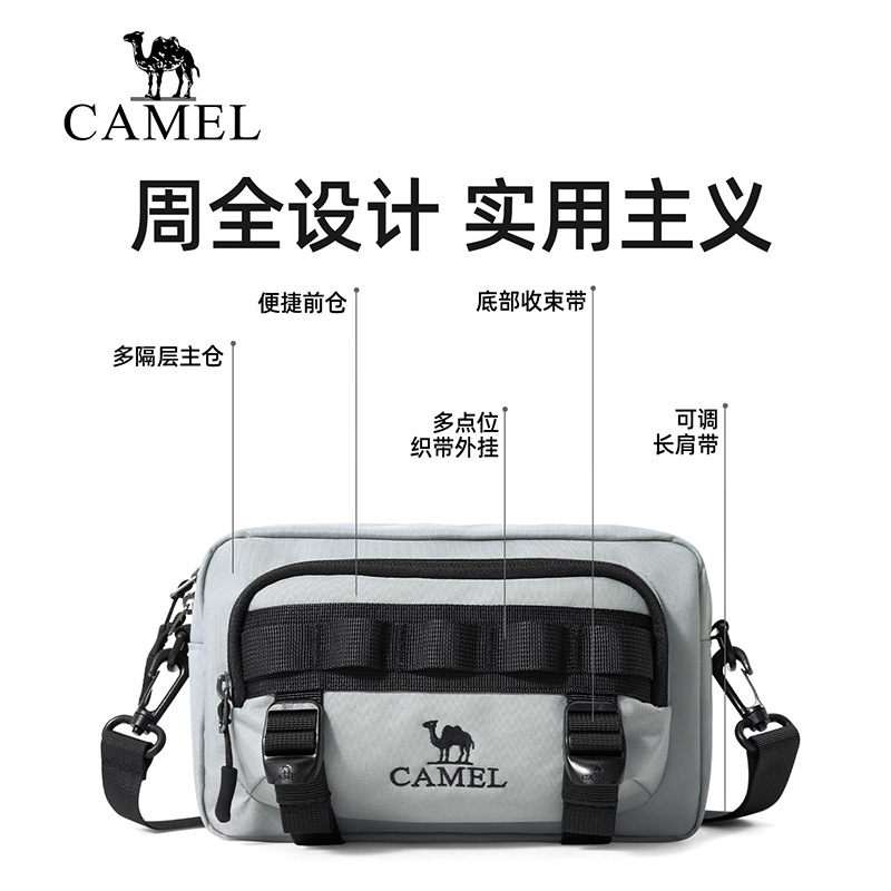 Camel lightweight crossbody bag for commuting, women's sports outdoor functional waist bag, large-capacity casual portable running chest bag for men