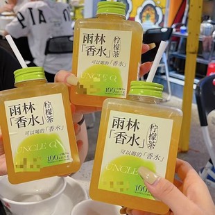 �ⷽƿ500ml�rե��֭ƿ�߶˙���ˮ����ƿpet�Ӻ��귽��ƿlogo