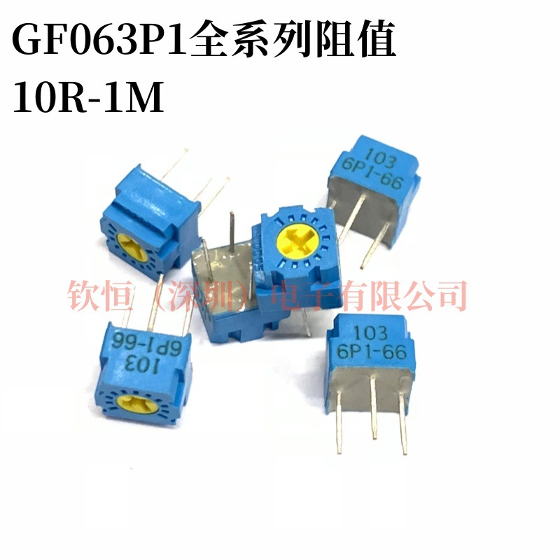 全新日本TOCOS精密电位器GF063P1-B103K/1K2K5K10K50K可调电阻