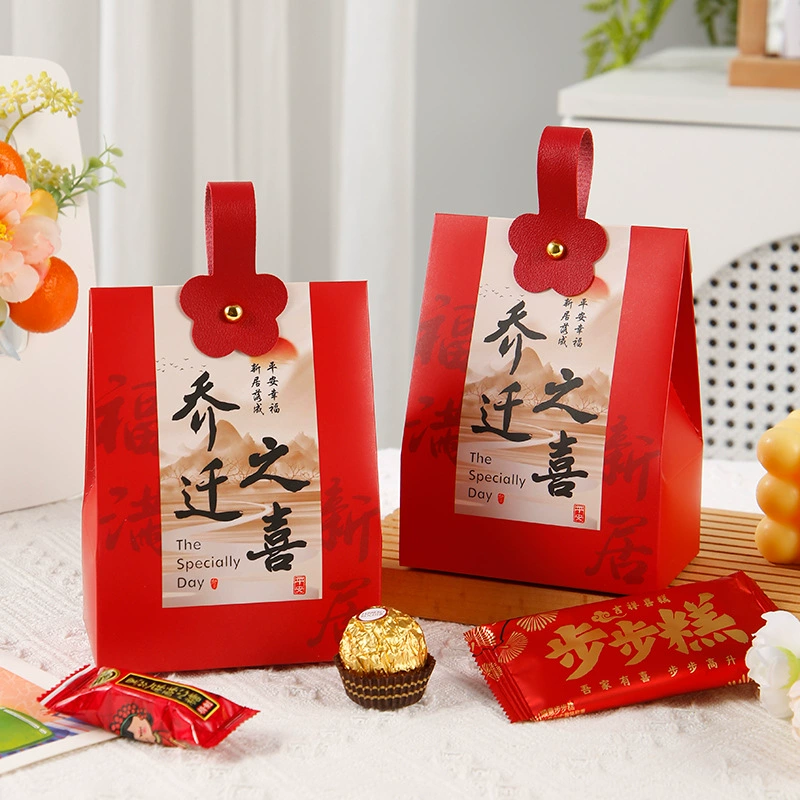 Сладкие конфеты в новоселье пустая коробка новая резиденция