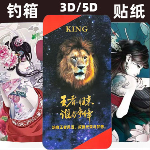 高级感斜挎包