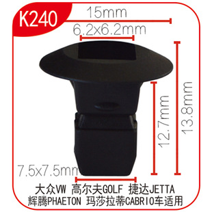 �m�ô󱊸ߠ�����_�x�v��ɯ�������Ӱ����h�ݽz�� OE:908 338 01