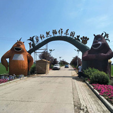 稻草人工艺品草编工艺摆件动植物景观雕塑仿真农耕稻草人厂家销售