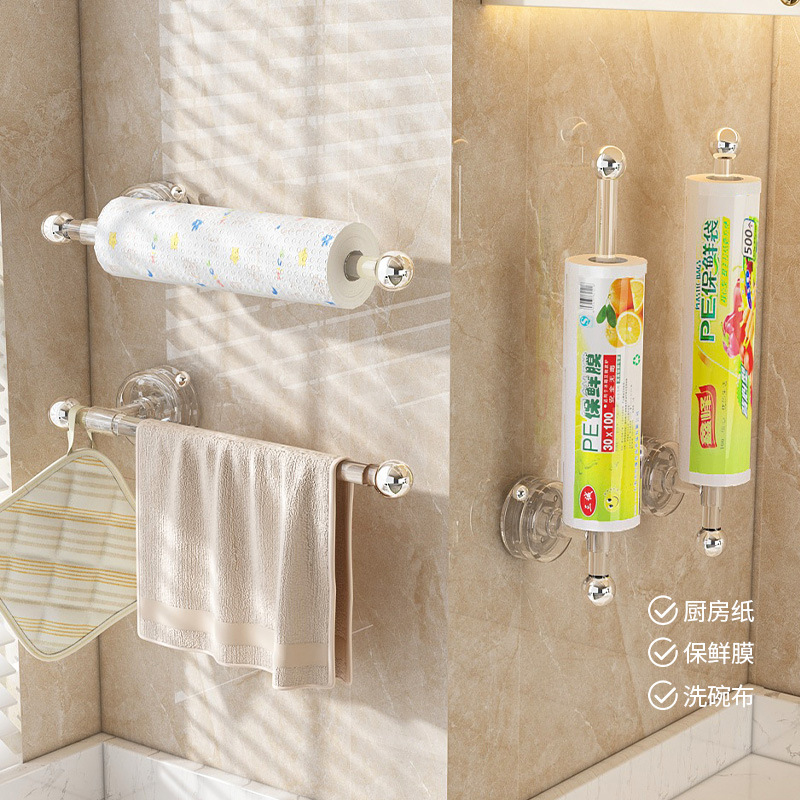 Kitchen Suction Cup Tissue Rack Wall Hanging Punch-free Household Preservation Film Storage Rack Multi-functional Rag Roll Paper Rack