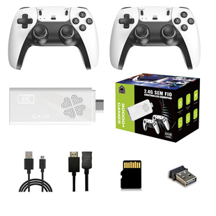 M8Ii Pro Game Console Hd Wireless Cross-Border Handle Game Console Retro Arcade Home Video Game Console