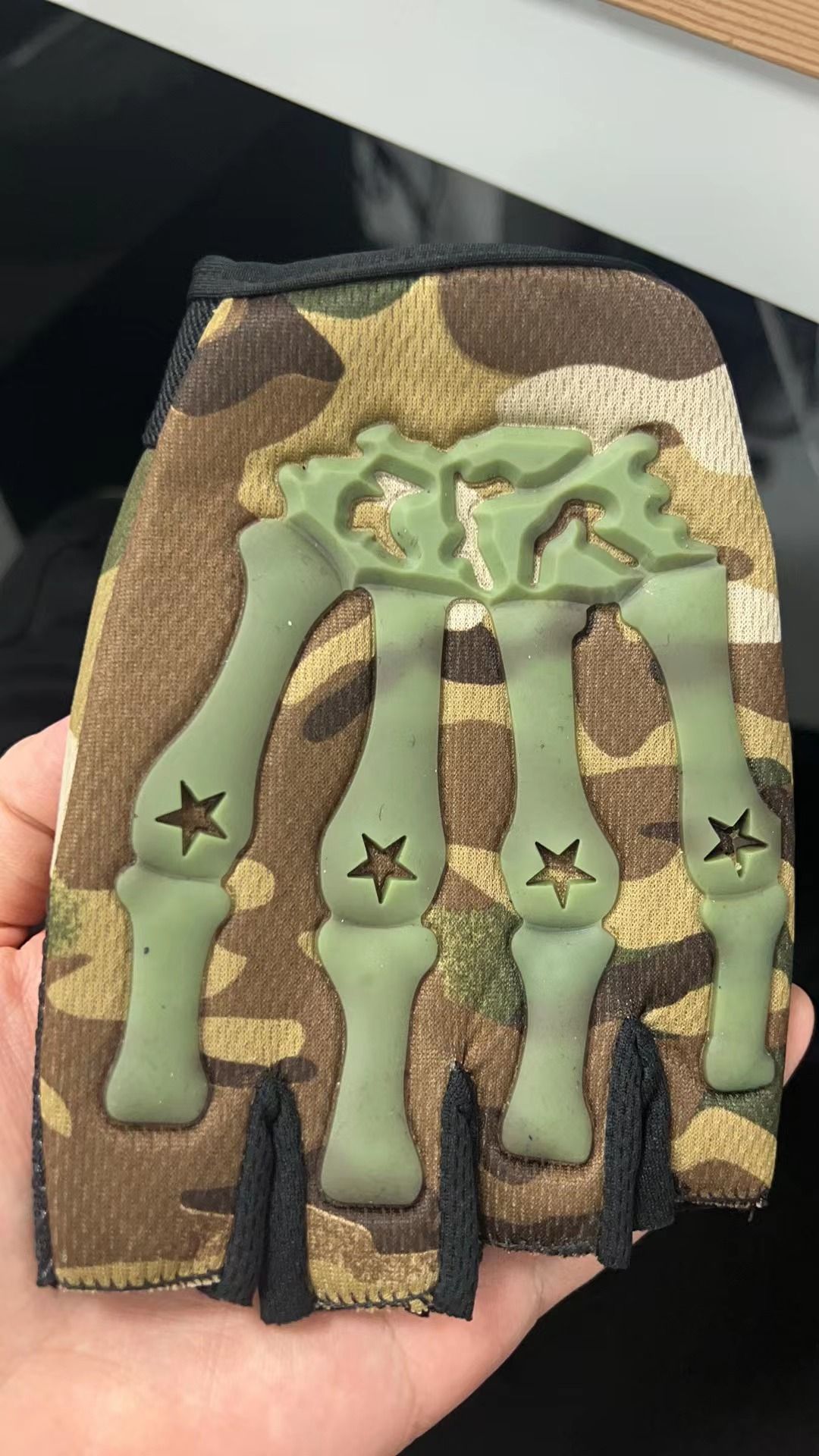 가벼운 위장