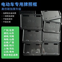 늄�܇�ƿ�����2݆늄�����܇�ƿ܇���o���̖�Ʊ��o�׳ߴ�E18