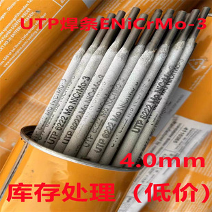 ���l625���M��UTP 6222 Mo懻����lENiCrMo-3��t�f 625���l