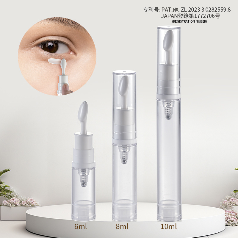 细雾化小喷雾瓶子旅行洗护便携真空灌装瓶10ml香水乳液眼霜分装瓶