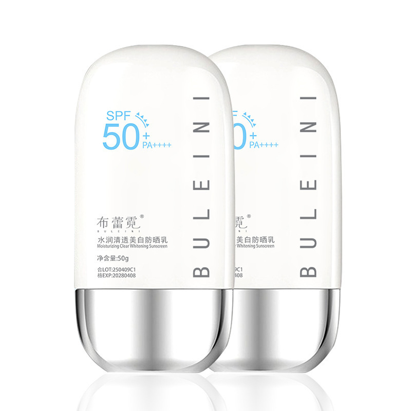 Bruni Blanqueador SPF50 + Protector UV SPF50 + image 6