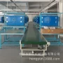 双边定制组装日化操作台