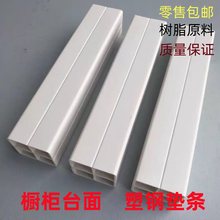 �N��ʯ��̨��|�lʯӢʯ����ʯ��䓼ӹ̗l����ˮ��̶����b���