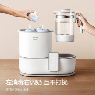 �°����{������ƿ�������������һ����ů�������Ða�؉؋냺�_��