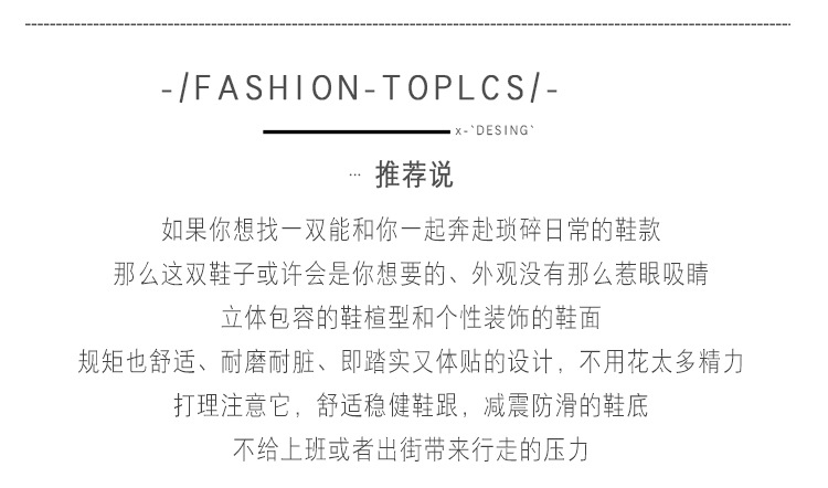 详情_02.jpg?x-oss-process=image/format,png