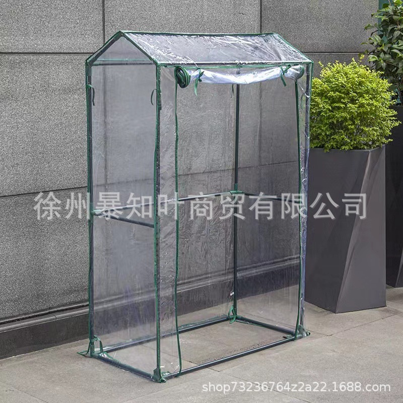 カバーバルコニー暖房屋外温室保温棚保温花園暖房透明PVC花棚暖棚花棚|undefined
